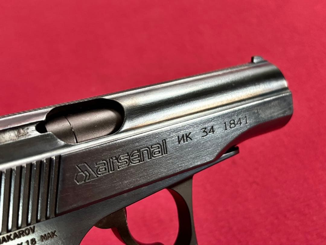 KSC 限定品ブルガリアンマカロフ