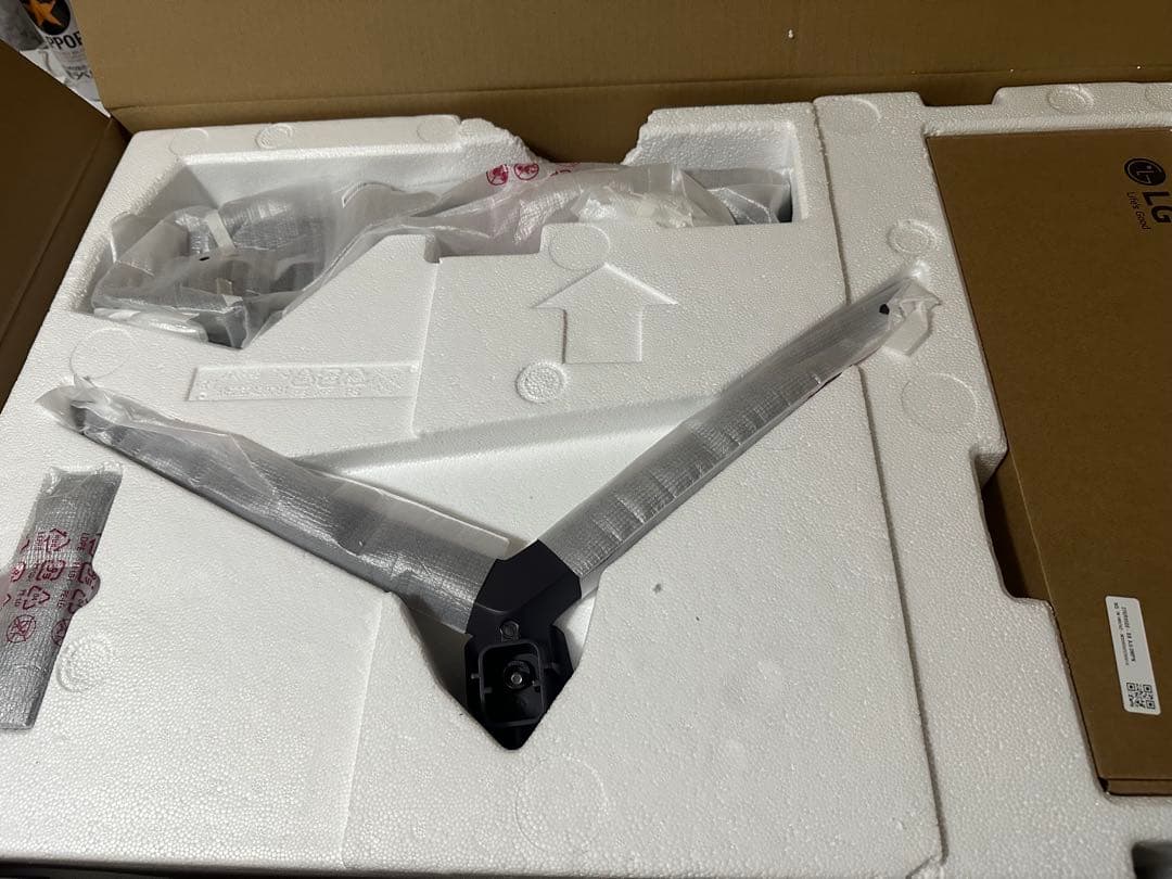 専用　LGゲーミングモニター UltraGear 27GR95QE-B 26.5