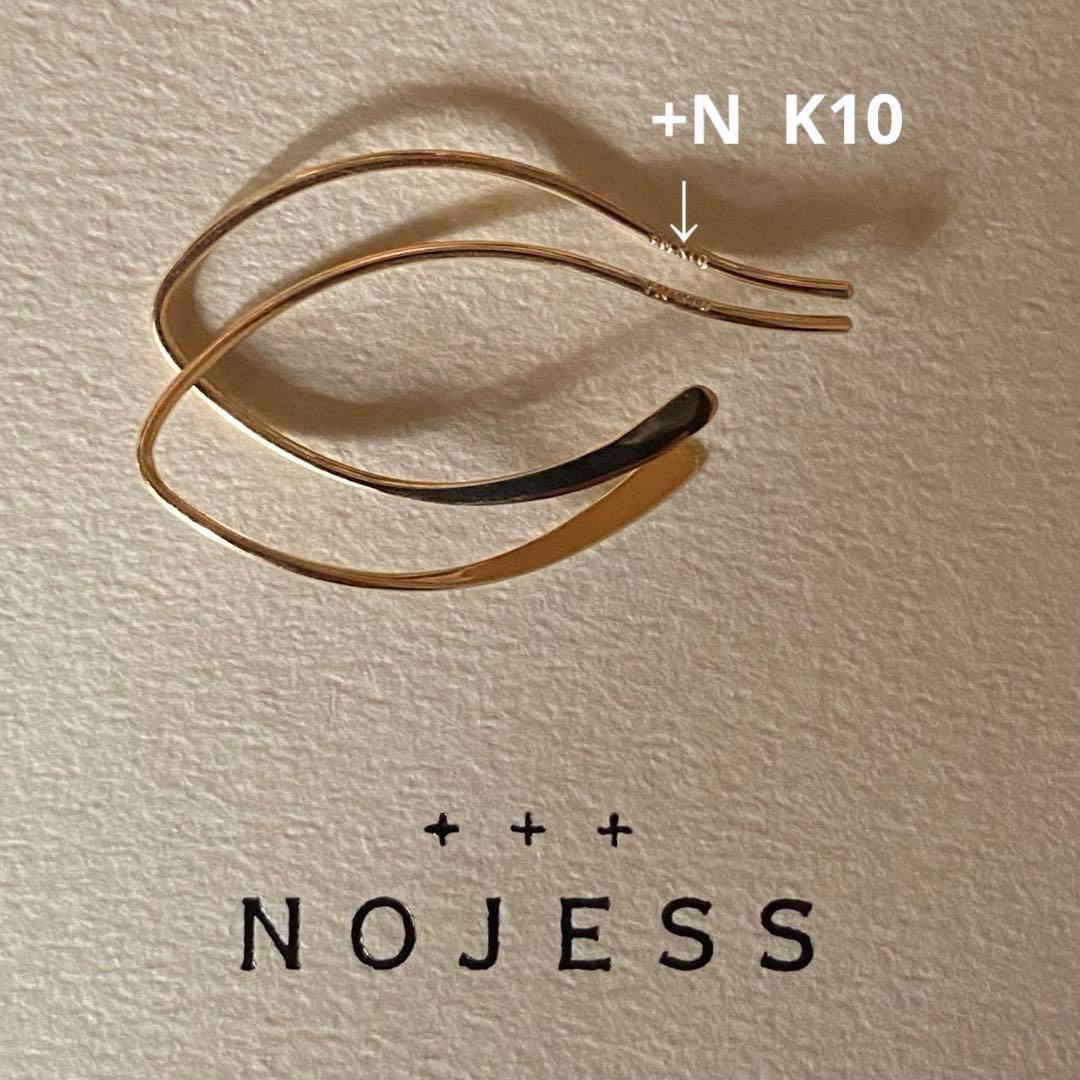 現行品 NOJESS ノジェス K10 ピアス 17600円