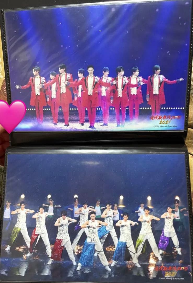 Man 岩本照 滝沢歌舞伎 2021 2022 ステージフォト