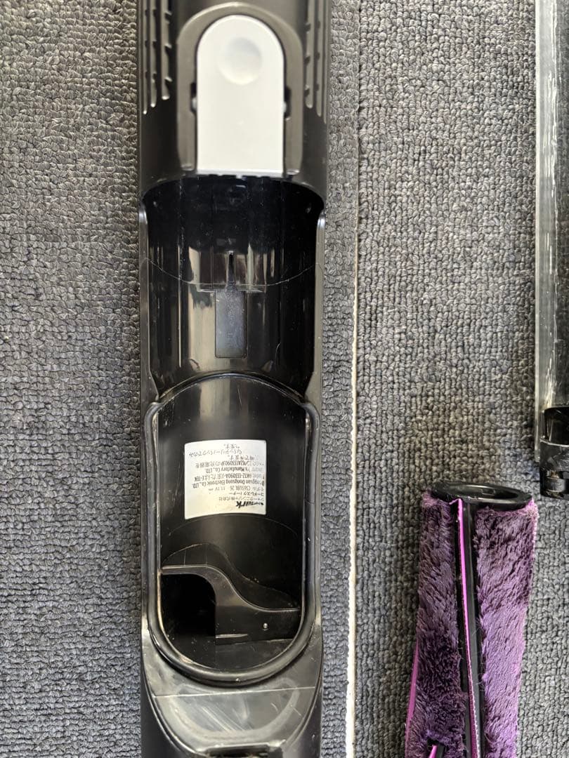 Shark コードレススティッククリーナー CS651JBL本体　バッテリー含