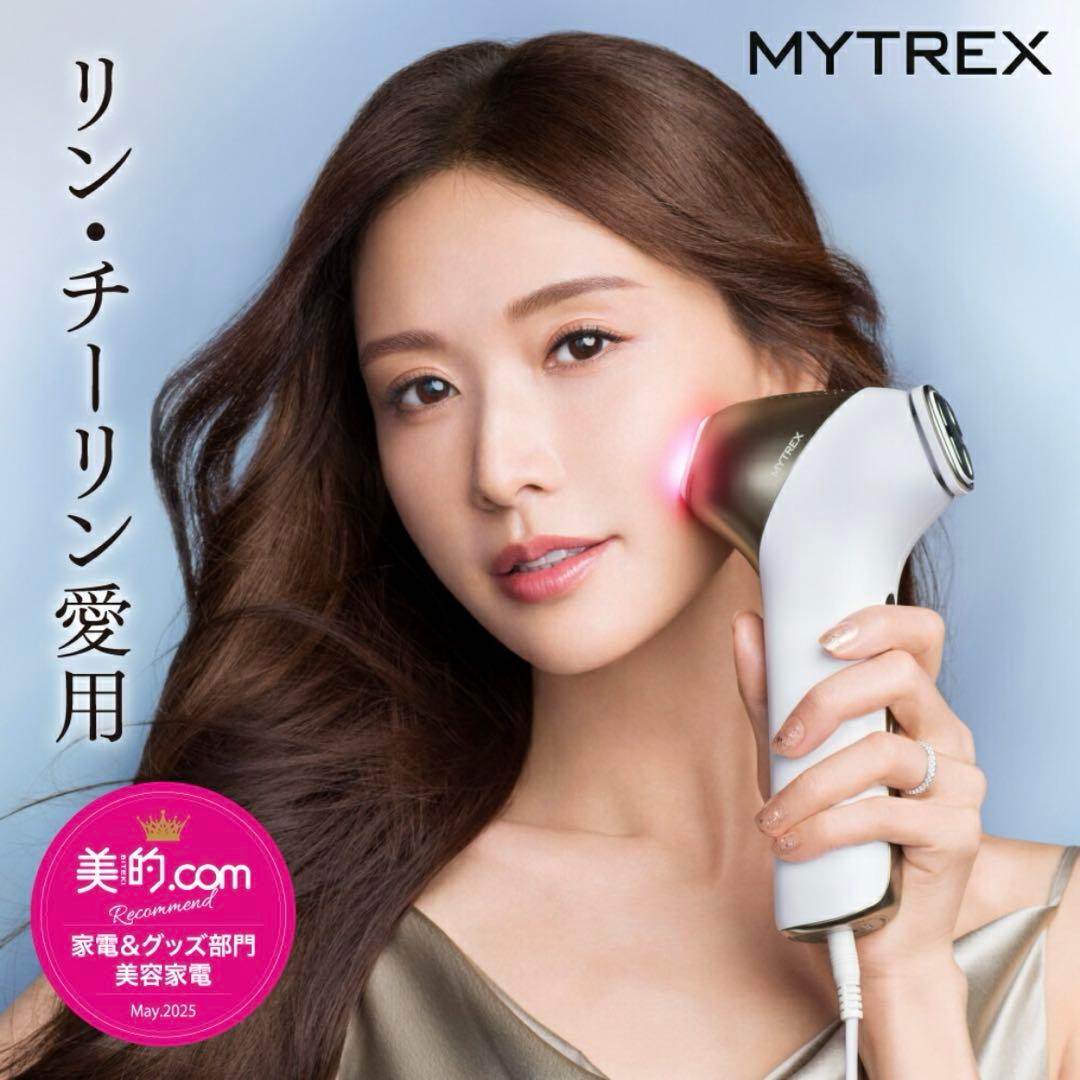 【新品未使用】MYTREX MiRAY ONE