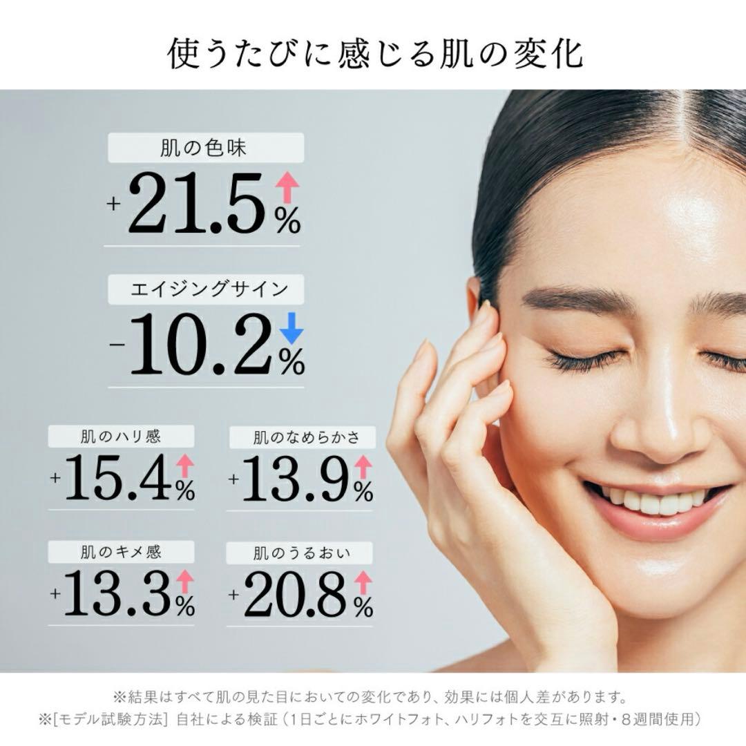 【新品未使用】MYTREX MiRAY ONE