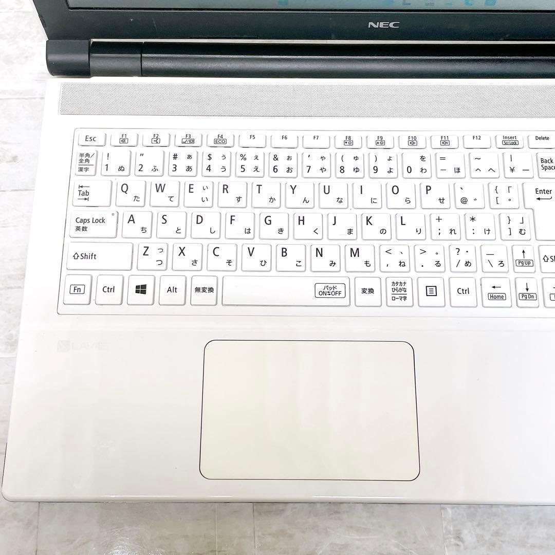 爆速SSD✨Win11 ノートパソコン カメラ NEC DVD オフィス PC