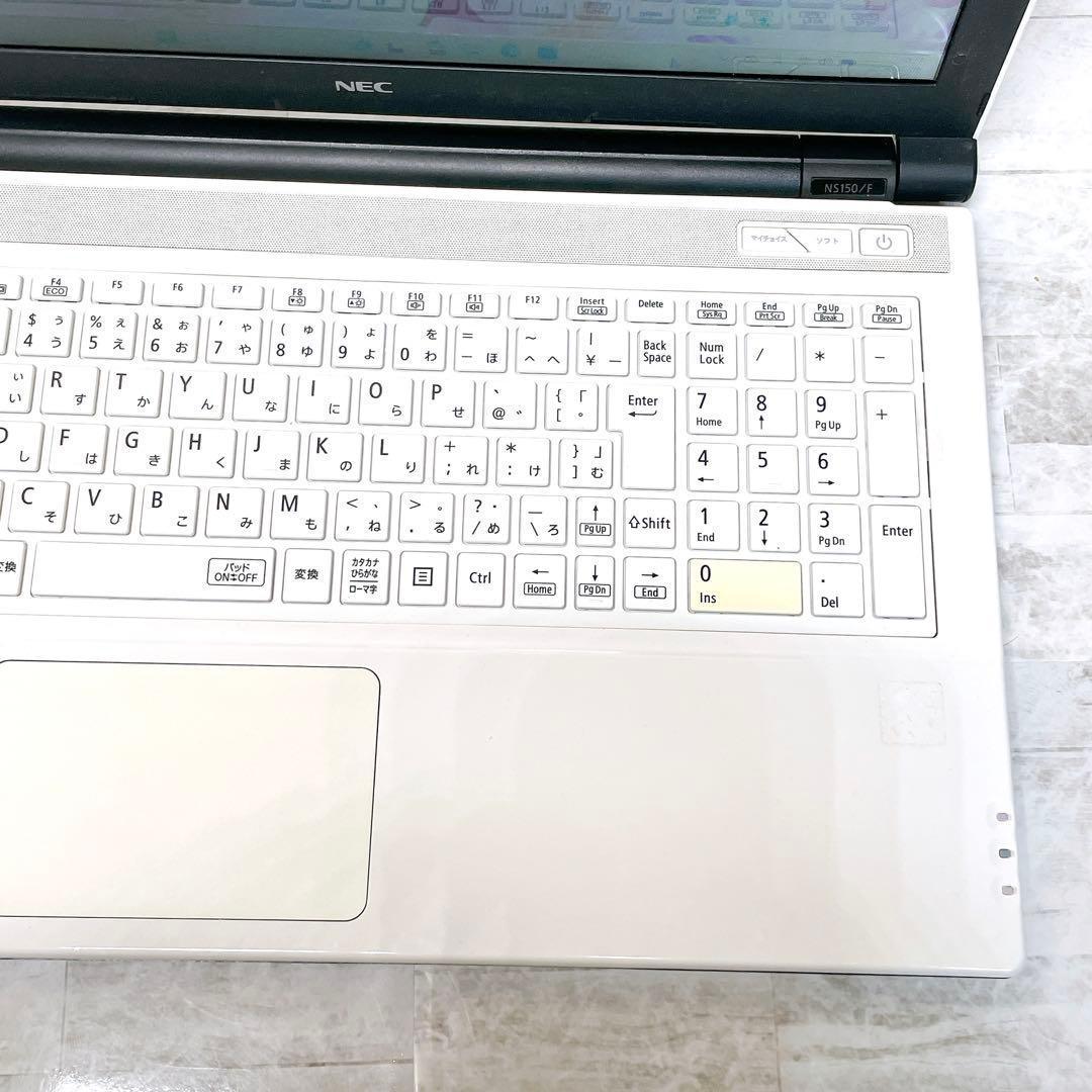 爆速SSD✨Win11 ノートパソコン カメラ NEC DVD オフィス PC