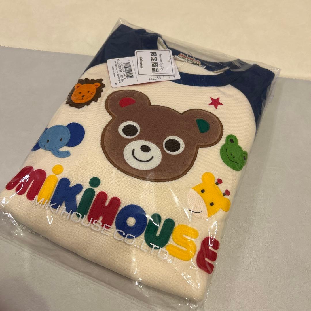 ミキハウス 動物刺繍 トレーナー　限定　福袋　120センチ