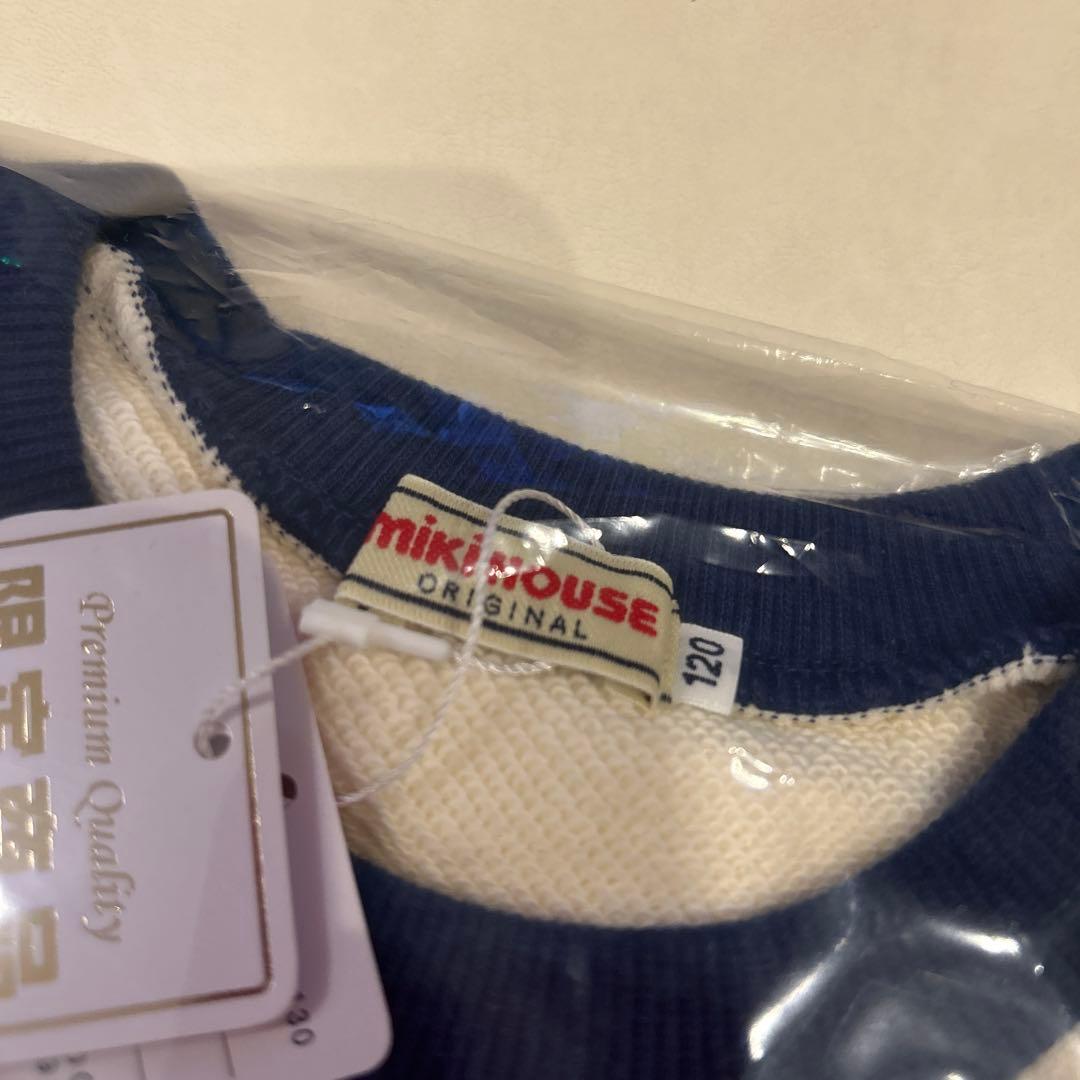 ミキハウス 動物刺繍 トレーナー　限定　福袋　120センチ