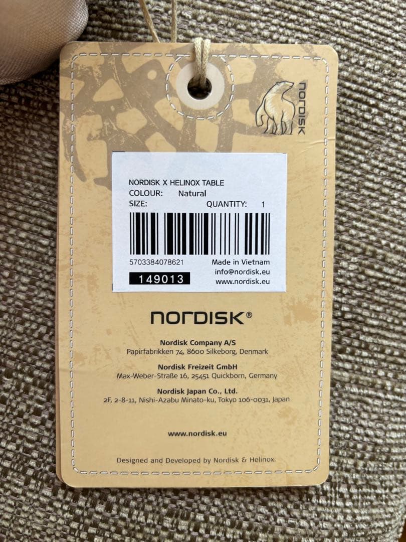 新品未使用　helinox × nordisk アウトドアテーブル