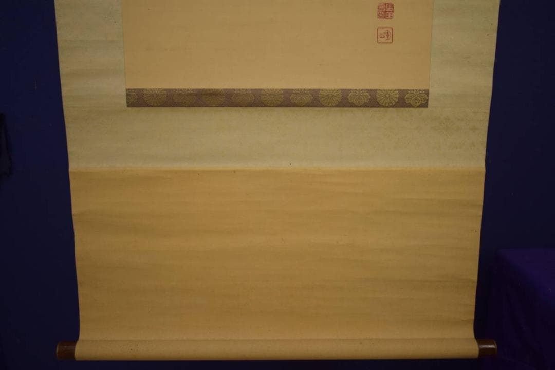 真作/島田暉山/具足図/鎧/武者絵/杉共箱付/布袋屋掛軸HI-636