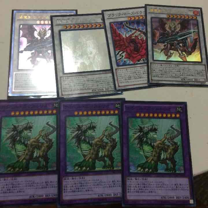 遊戯王 引退セット