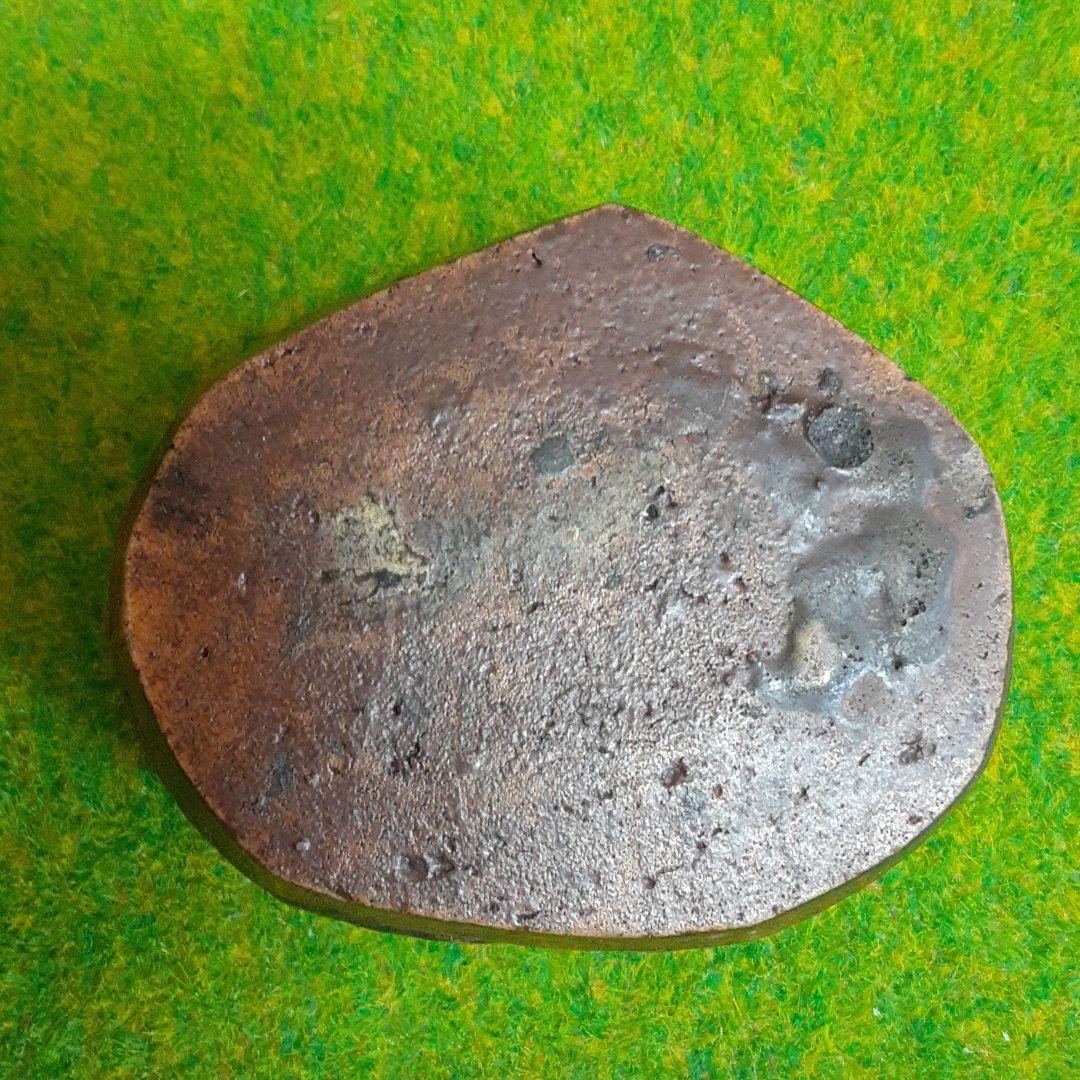 古備前　貝型　水滴