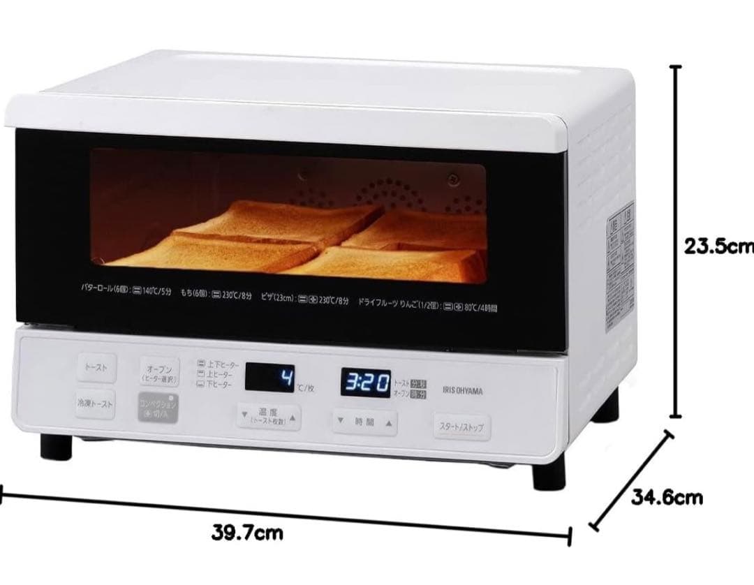 超美品アイリスオーヤマ オーブントースタートースター1300W 63段階温度調節