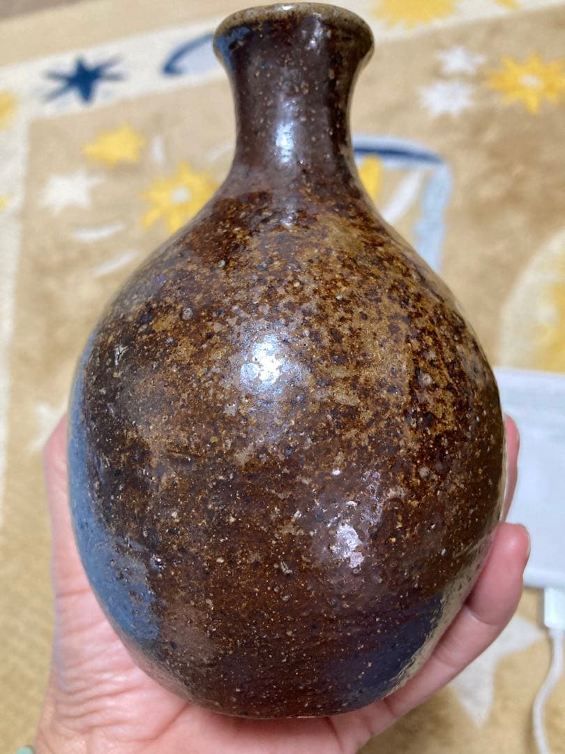 備前焼　人間国宝　金重陶陽作徳利