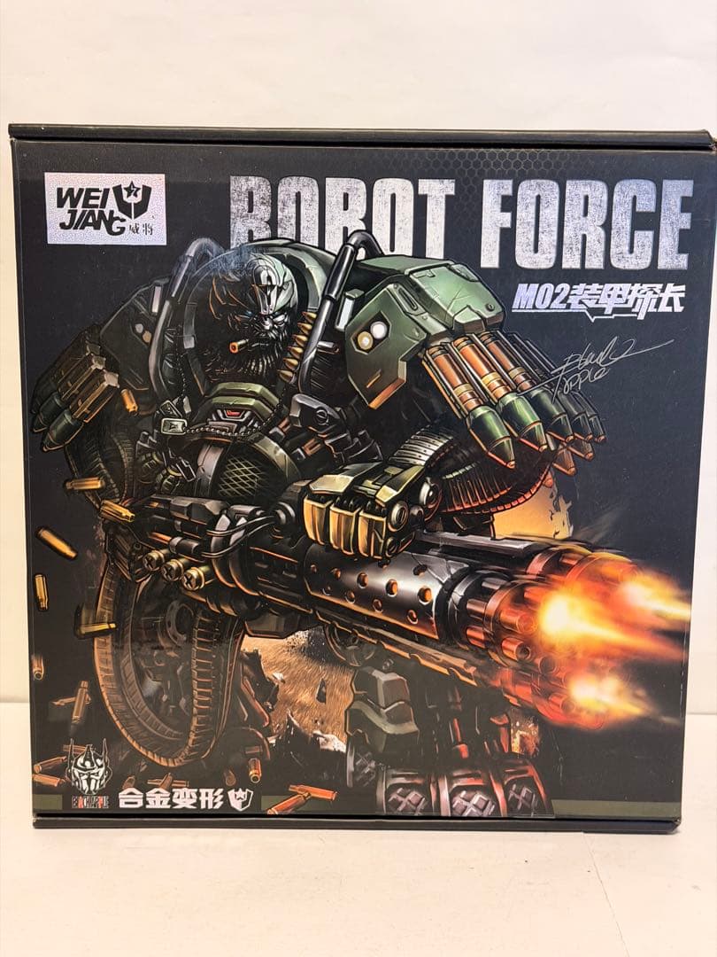 非正規TF ハウンドっぽい人 WEIJANG ROBOT FORCE MO2