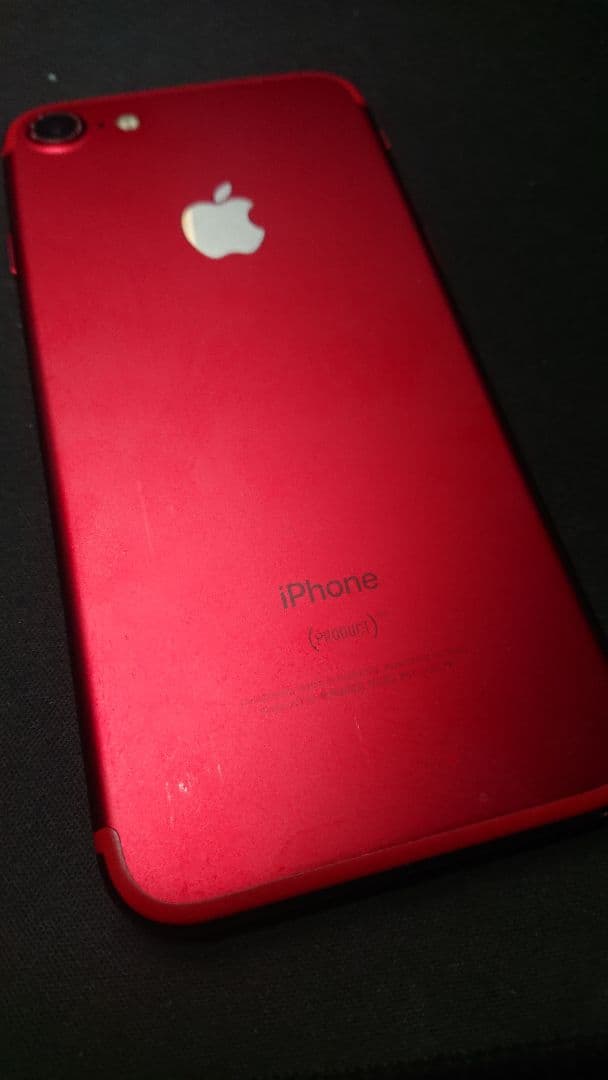 iPhone 7 128GB 純正イヤホン変換アダプター