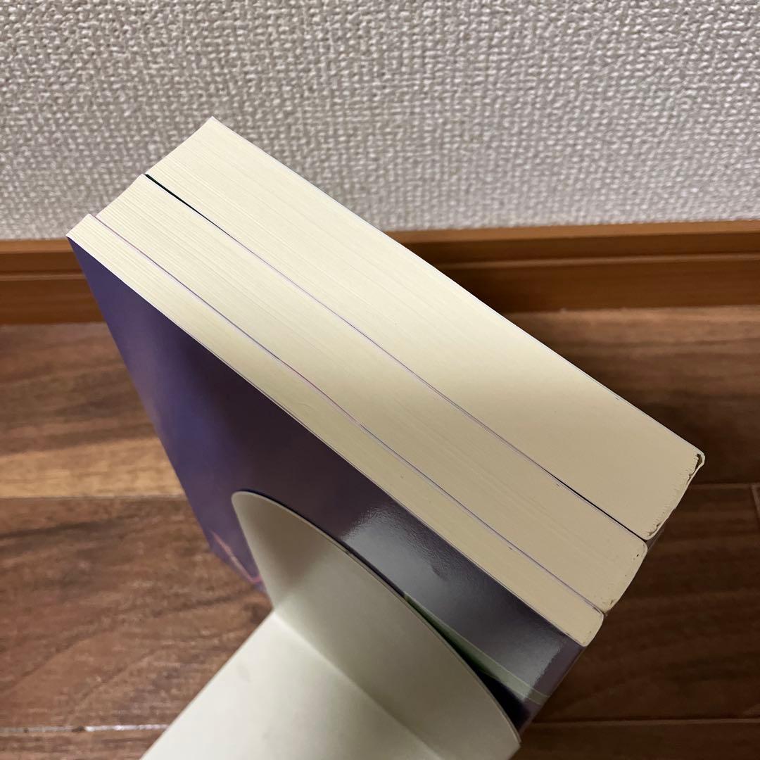 田中ビネー知能検査V 全3冊セット