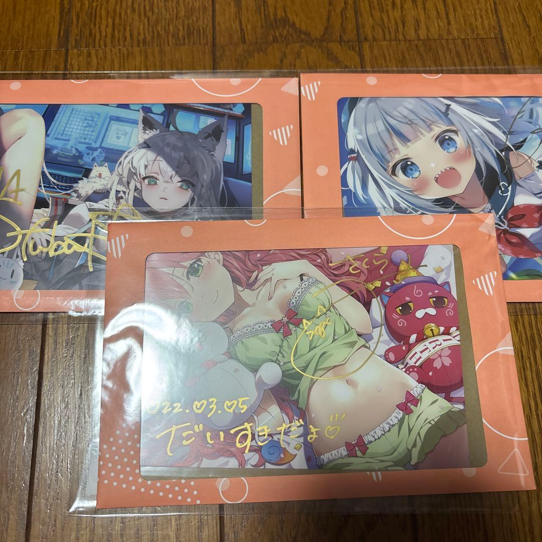 ホロライブ 直筆サインセット