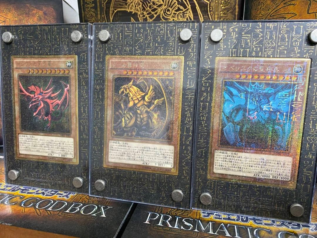 【即日発送可能‼】 三幻神　ミレニアムゴールド　ディスプレイスタンド　3枚セット