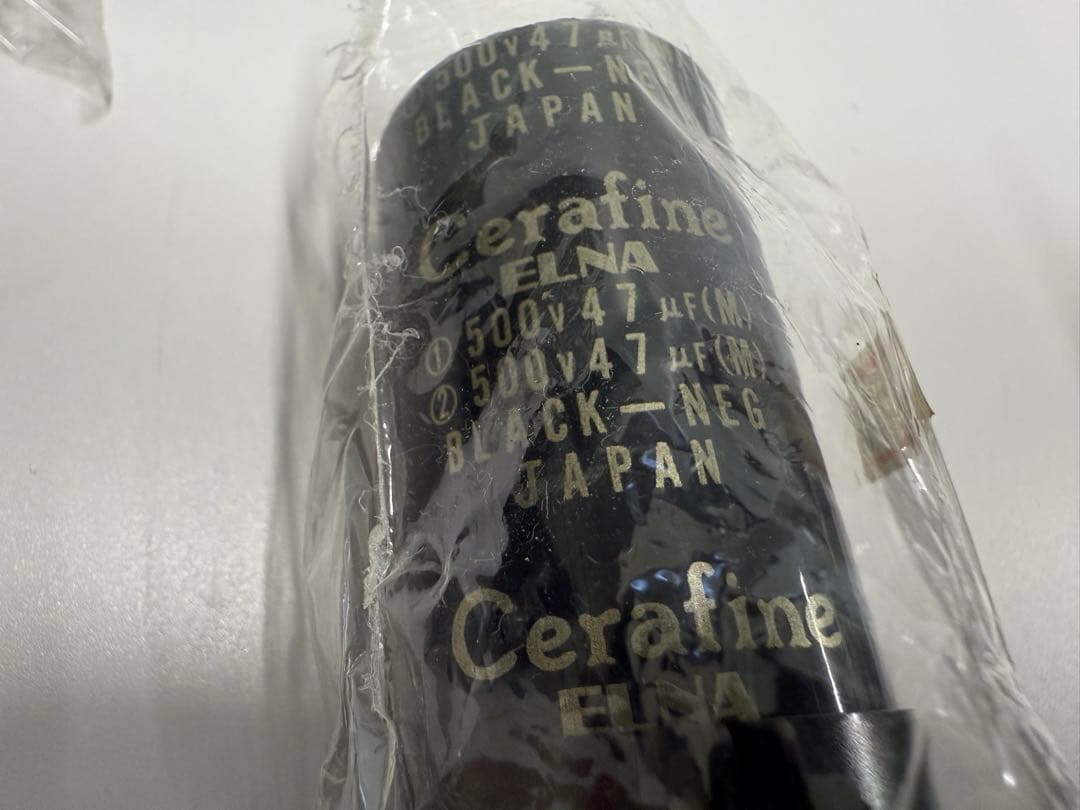 ELNA Cerafine/セラファイン コンデンサー 500V-47uF