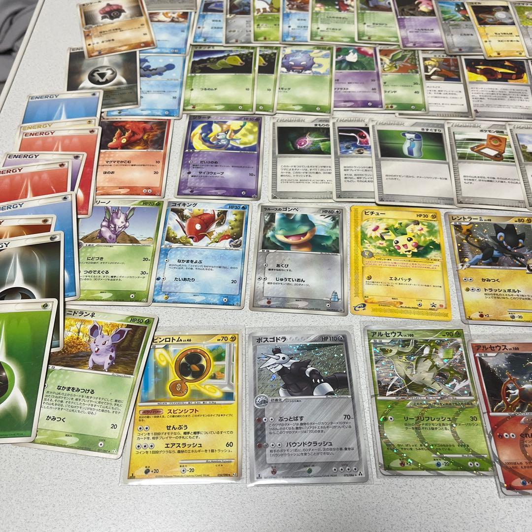 ポケモンカード　約100枚　時の果ての絆など