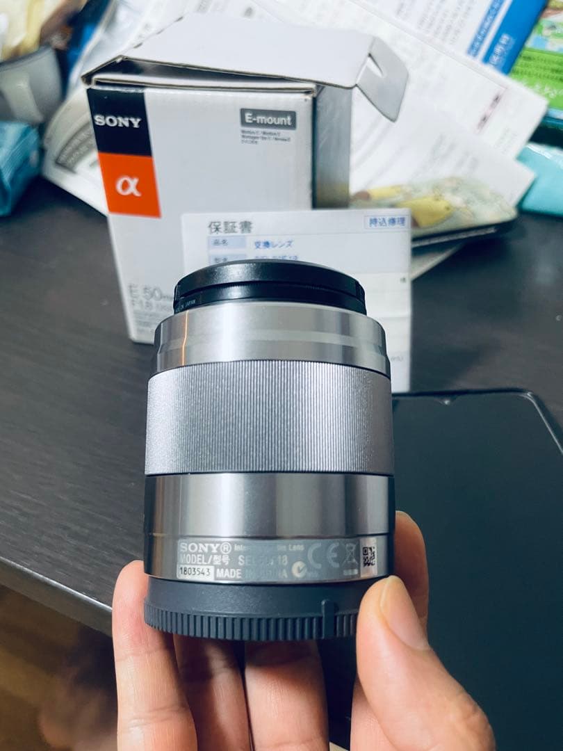 レンズ(単焦点) SONY E 50mm F1.8 OSS SEL50F18