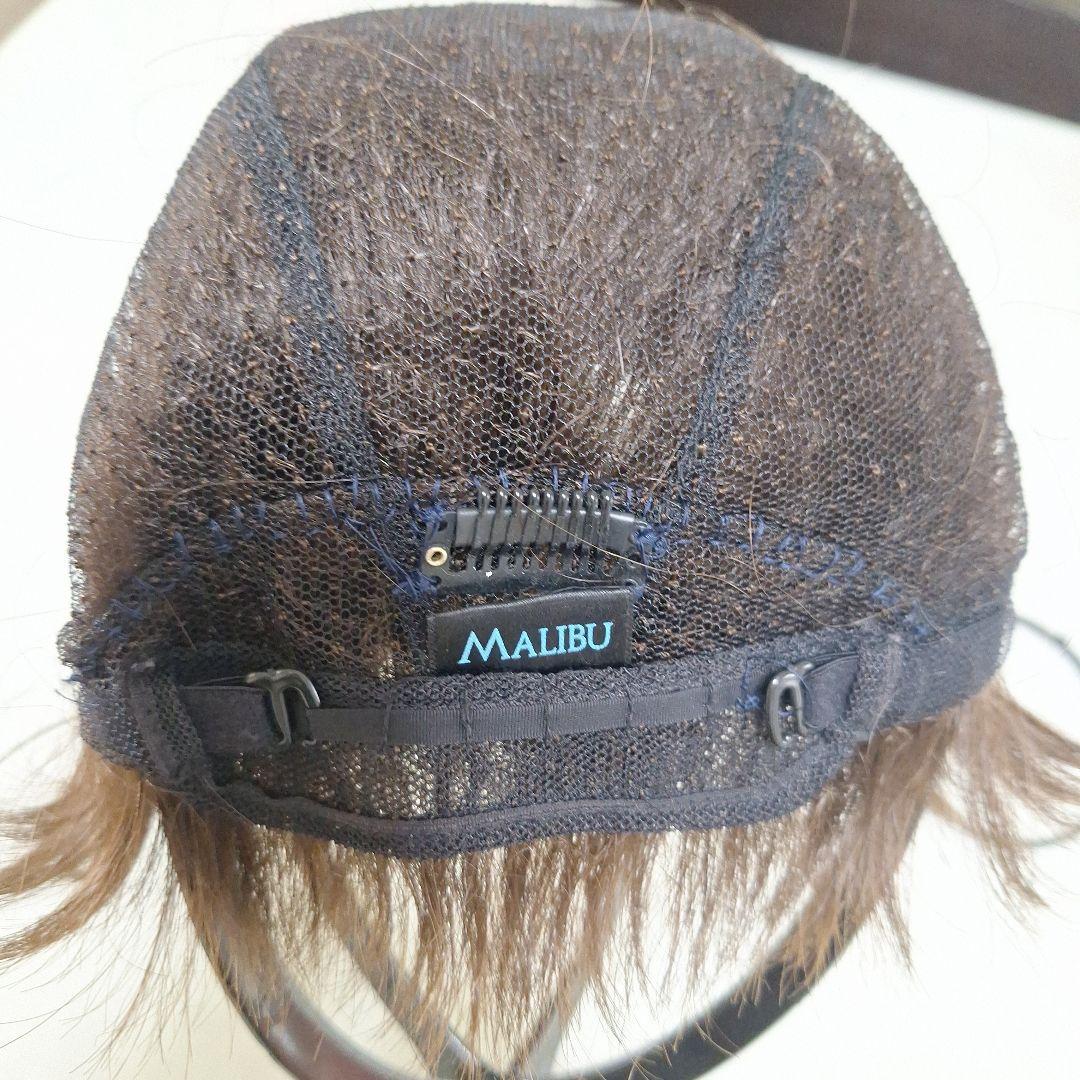 医療用ウィッグ　MALIBU ショート