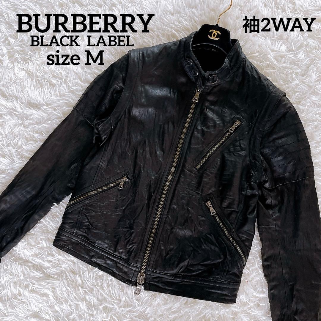【BURBERRY BLACK LABEL】ライダース 羊革 黒 2way M