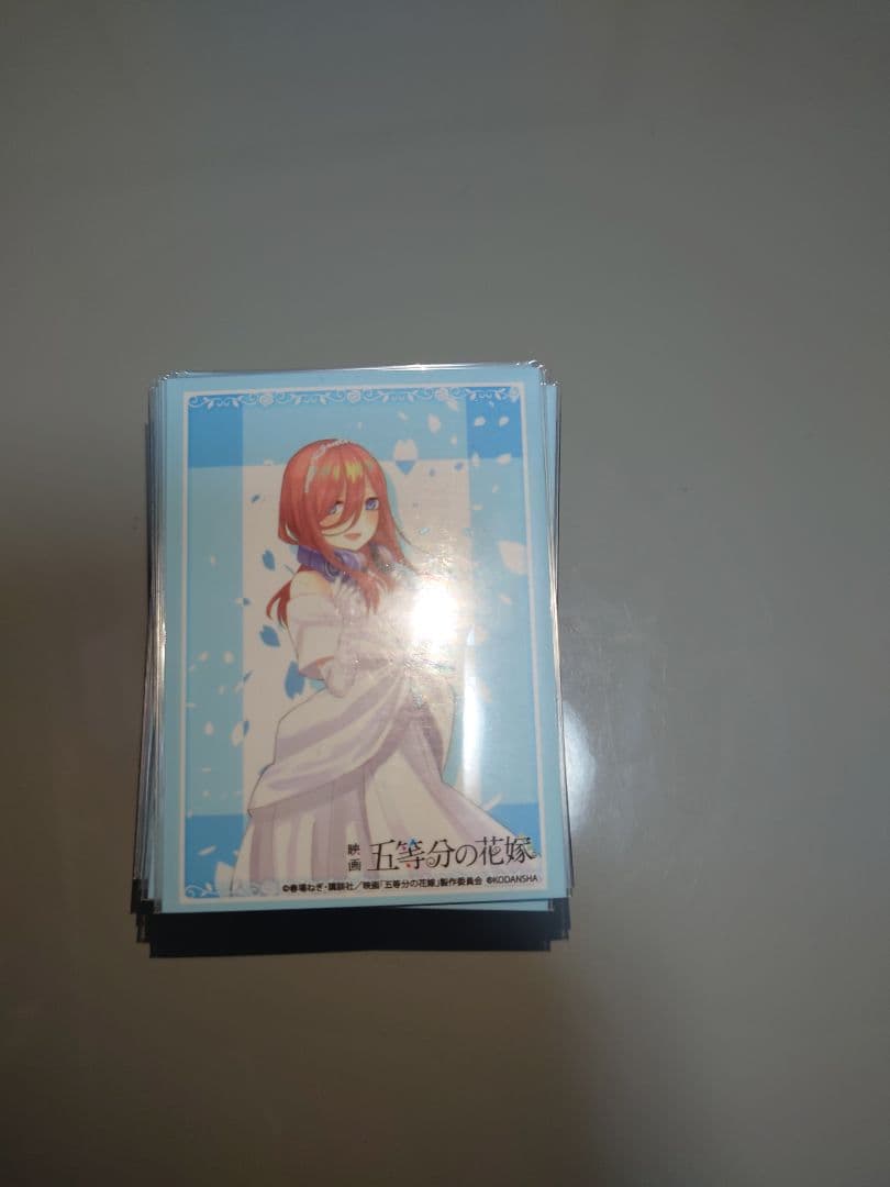 ヴァイス　五等分　三玖　8門