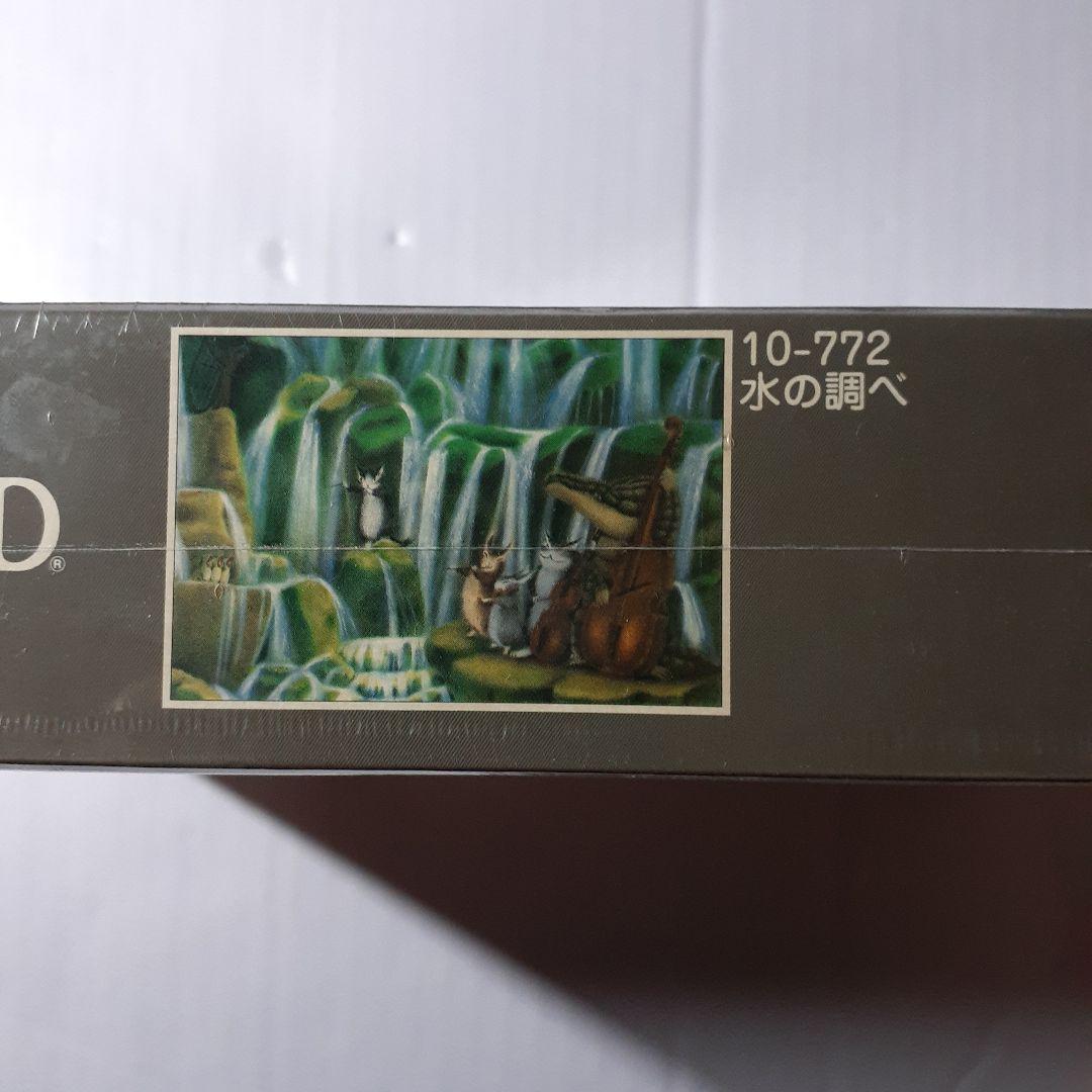 ディズニー　1000ピース ステンドアートジグソーパズル　美しき神秘の星座たち