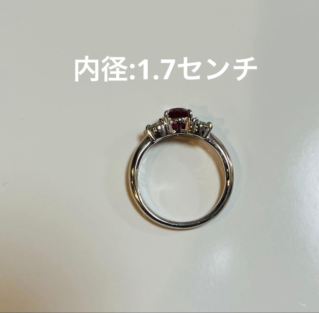 Pt900 ルビー0.50ct ダイヤモンド リング 指輪 プラチナ