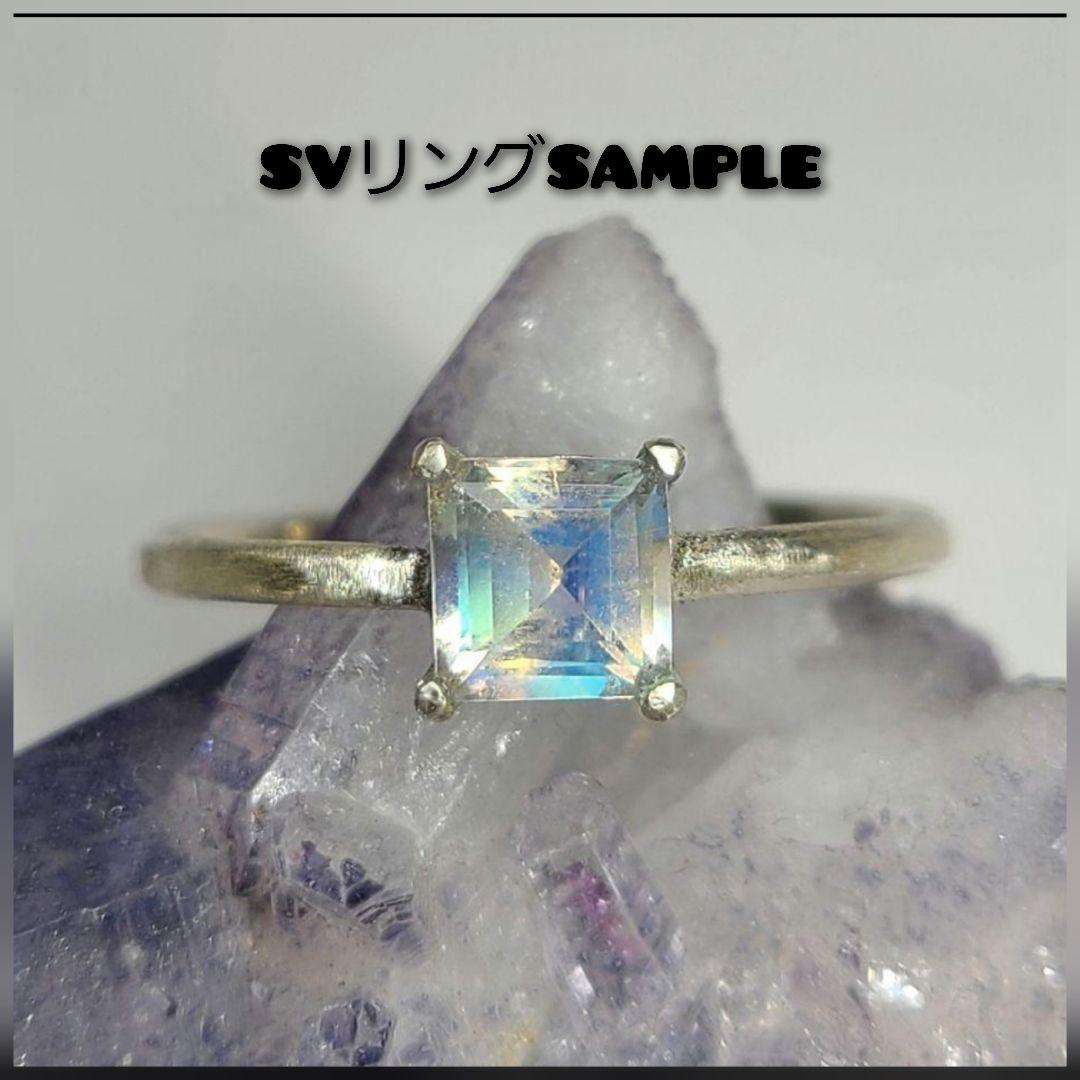 美しい海のネオン!!★ブラジルバターリャパライバトルマリン★オーダー受付中