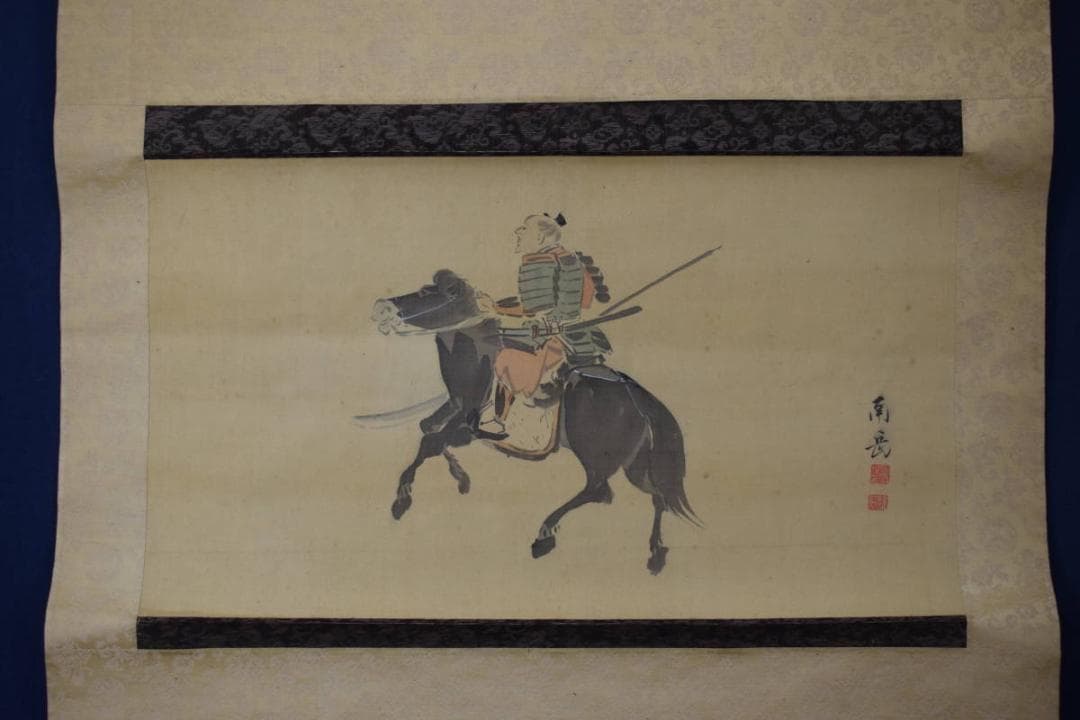 【真作】渡辺南岳/武者絵之図/馬上人物図/掛軸☆宝船☆X-236　JM