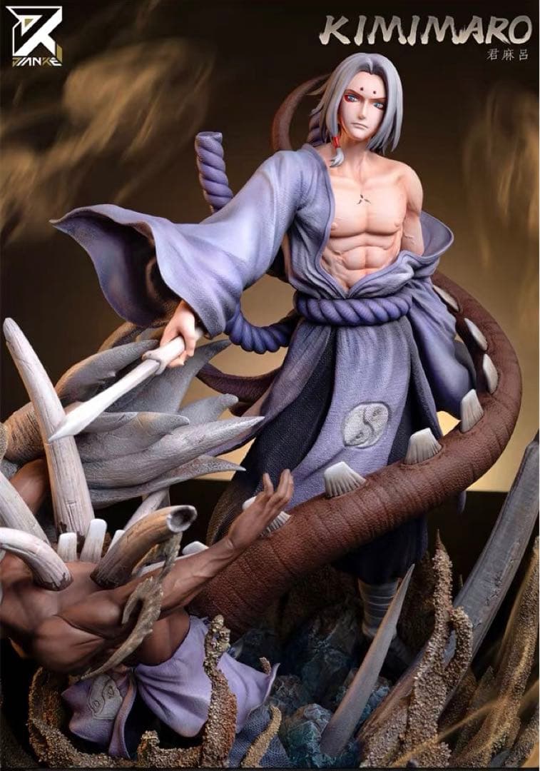 ナルト NARUTO 君麻呂 フィギュア ガレージキット