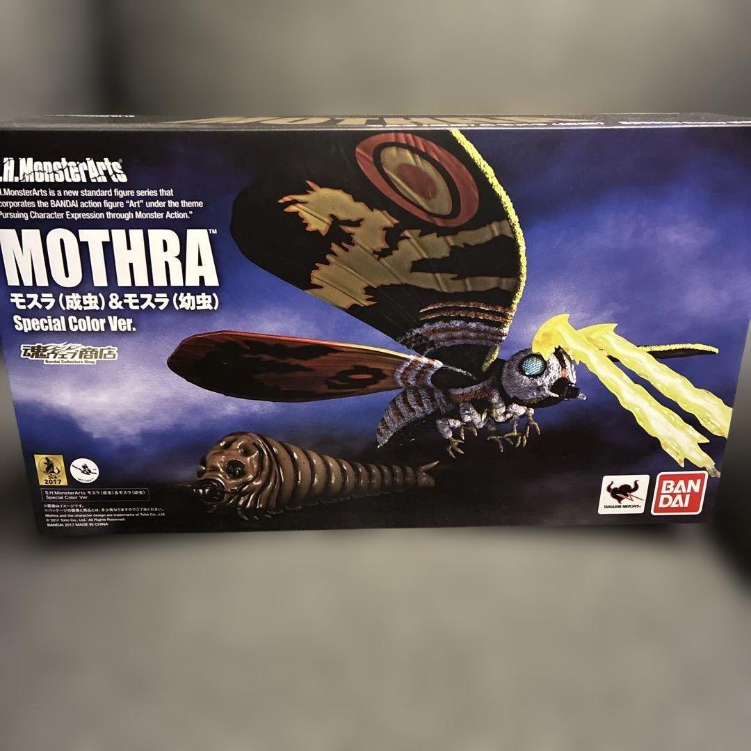 S.H. MonsterArts モスラ スペシャルカラー