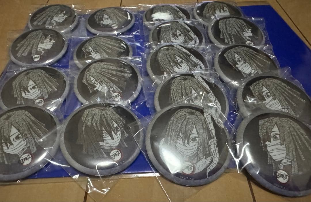 鬼滅の刃　ufotabledining お楽しみくじ　伊黒小芭内 缶バッジ