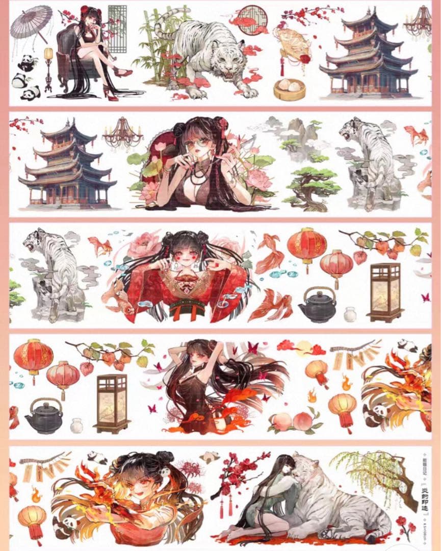 セール2 海外 PETテープ マスキングテープ