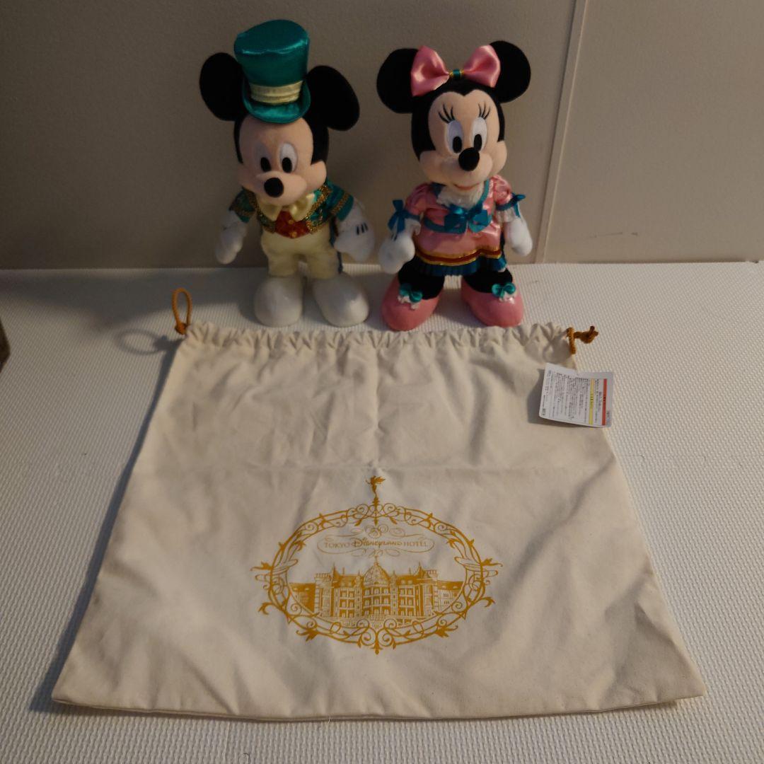 ディズニーランドホテル宿泊者限定ぬいぐるみ