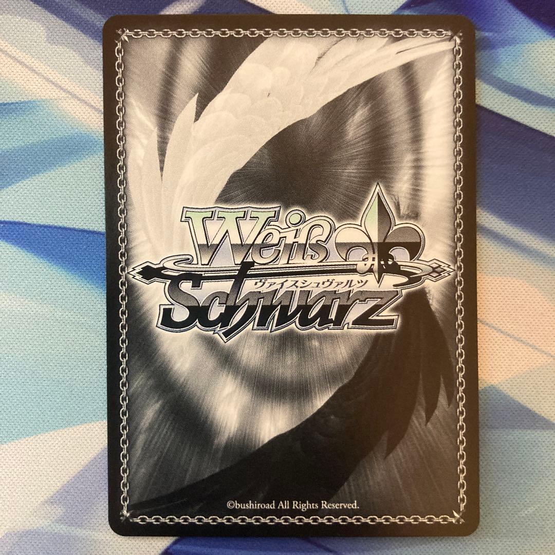 ヴァイスシュヴァルツ 葬送のフリーレン 約束の蒼月草 OFR