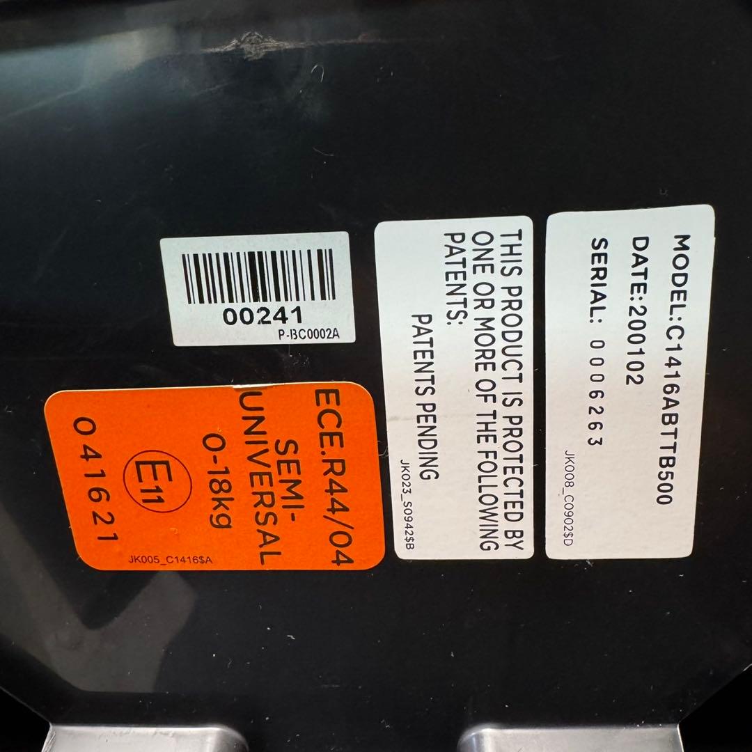 Joieジョイー Arcアーク360° 回転式 ISOFIX対応