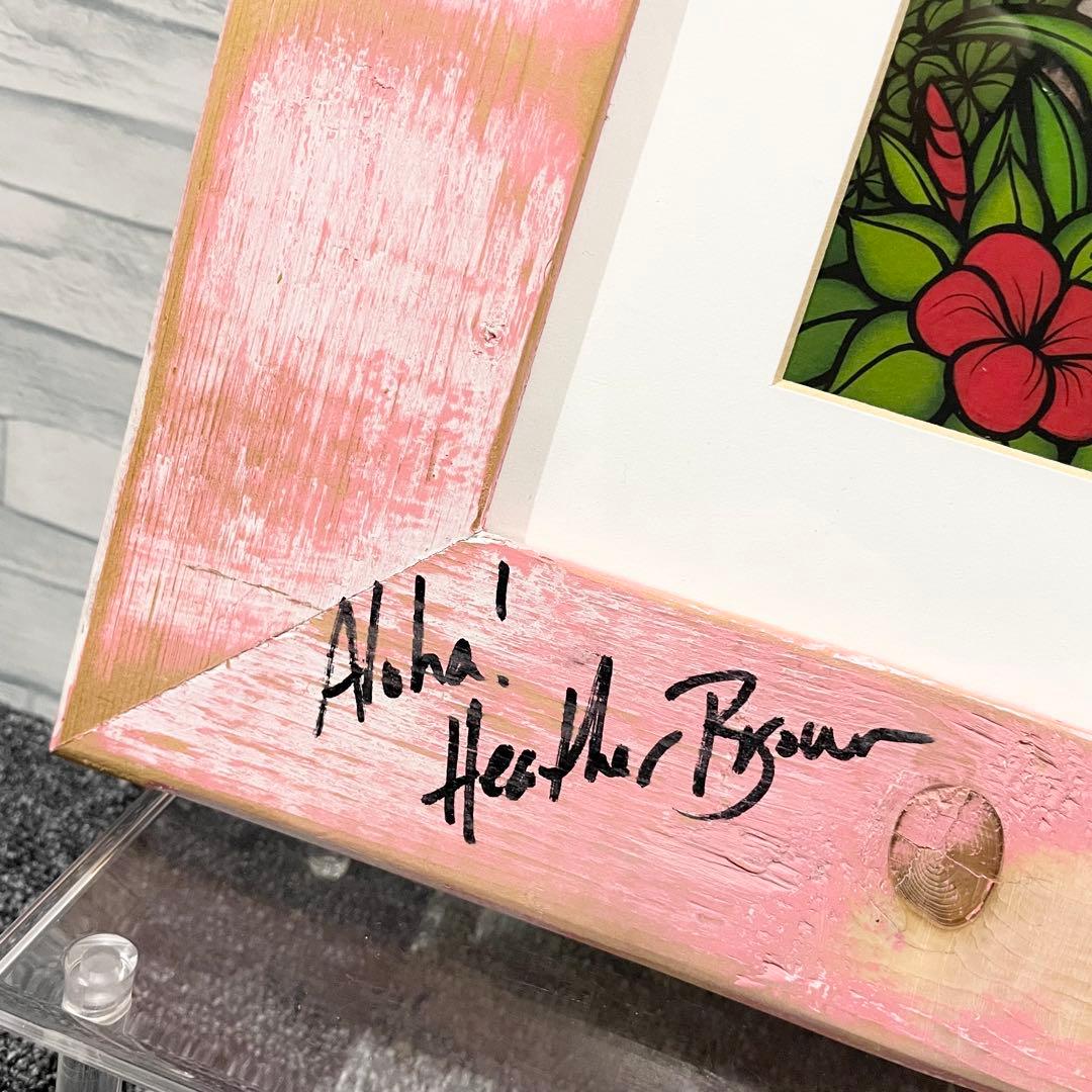Heather Brown ヘザーブラウン 純正額 サイン入り ハワイアン雑貨