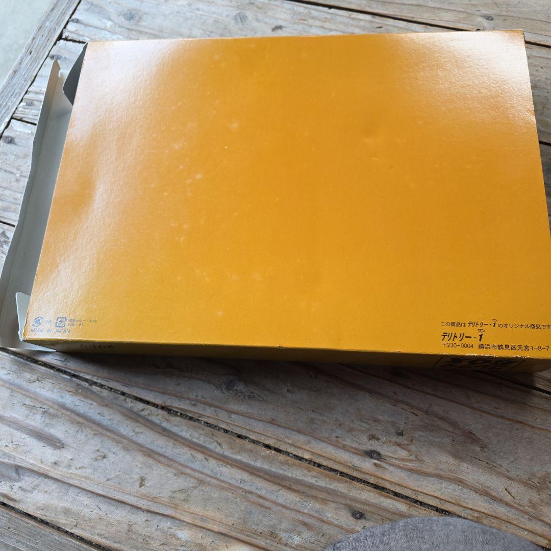 野球フィギュアセット（イチロー）