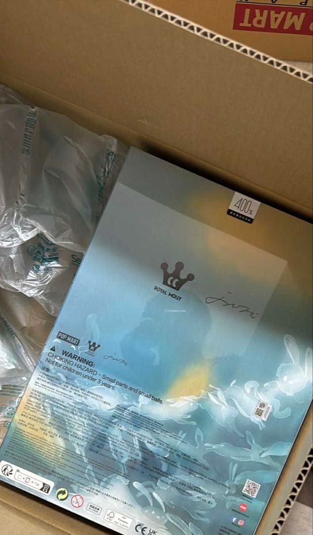 その他 MEGA  MOLLY 400% DIDI-TO LOVE