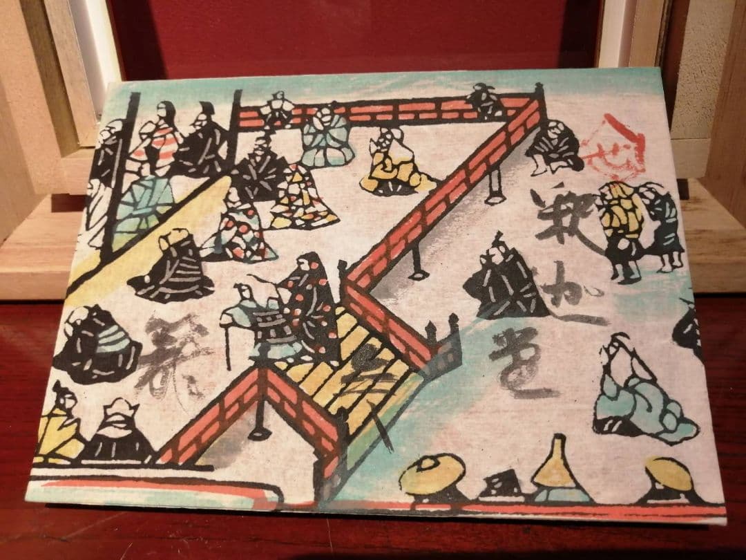 芹沢銈介・作　「極楽から来た」挿絵のうち“釈迦堂参籠(さんろう)”額装