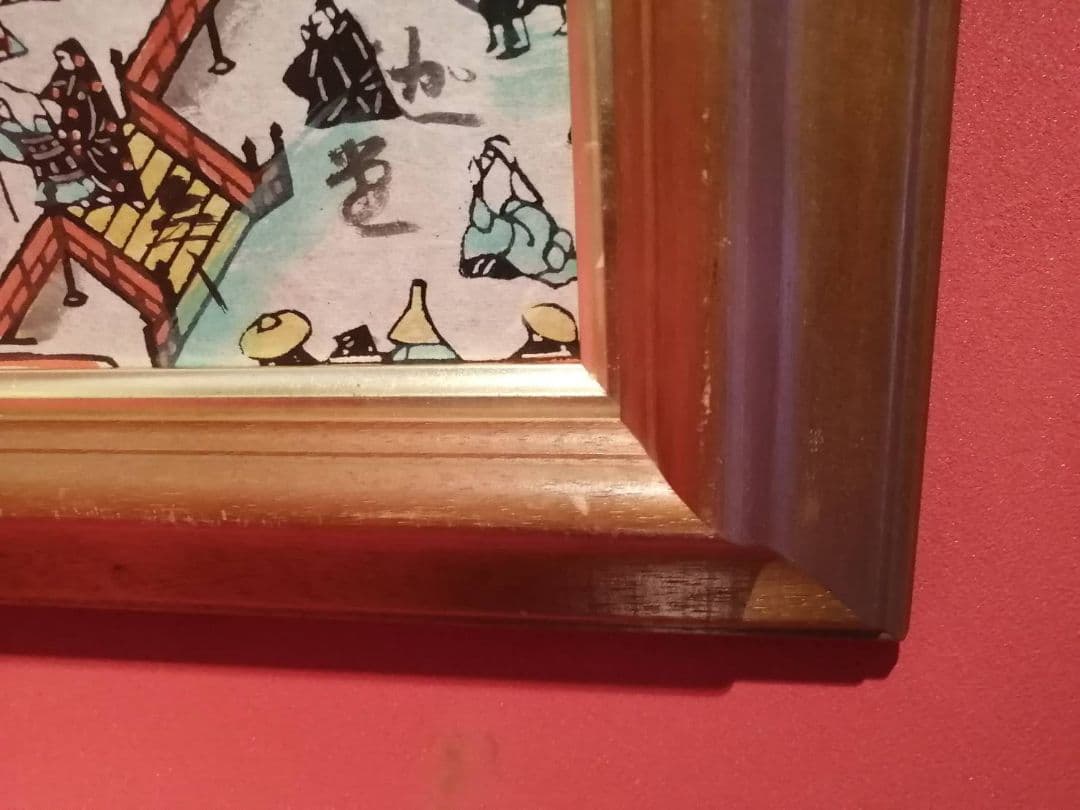 芹沢銈介・作　「極楽から来た」挿絵のうち“釈迦堂参籠(さんろう)”額装