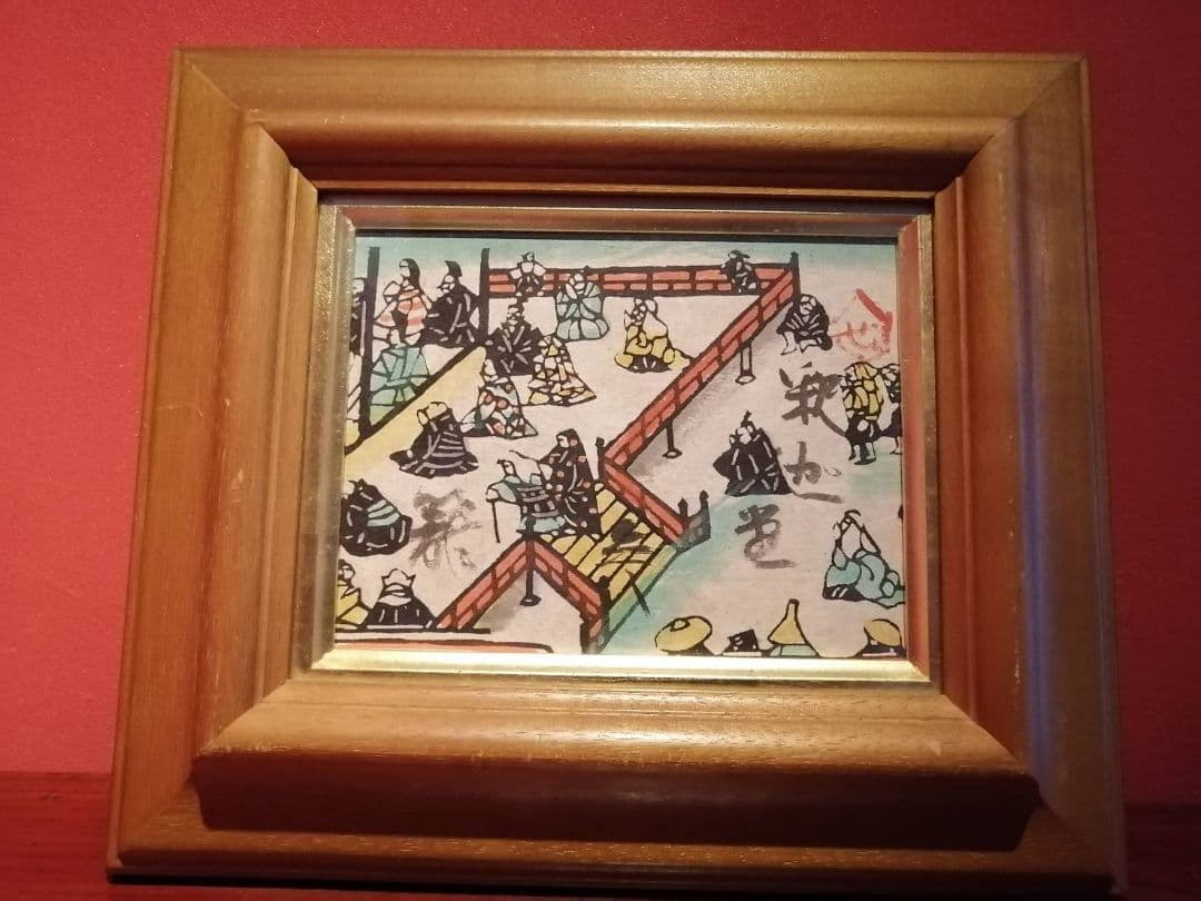 芹沢銈介・作　「極楽から来た」挿絵のうち“釈迦堂参籠(さんろう)”額装