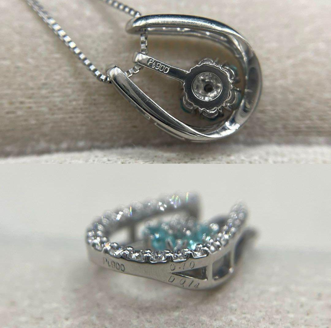 コスモパライバトルマリン0.1ct ダイヤ プラチナ ヘッドのみ、カード鑑