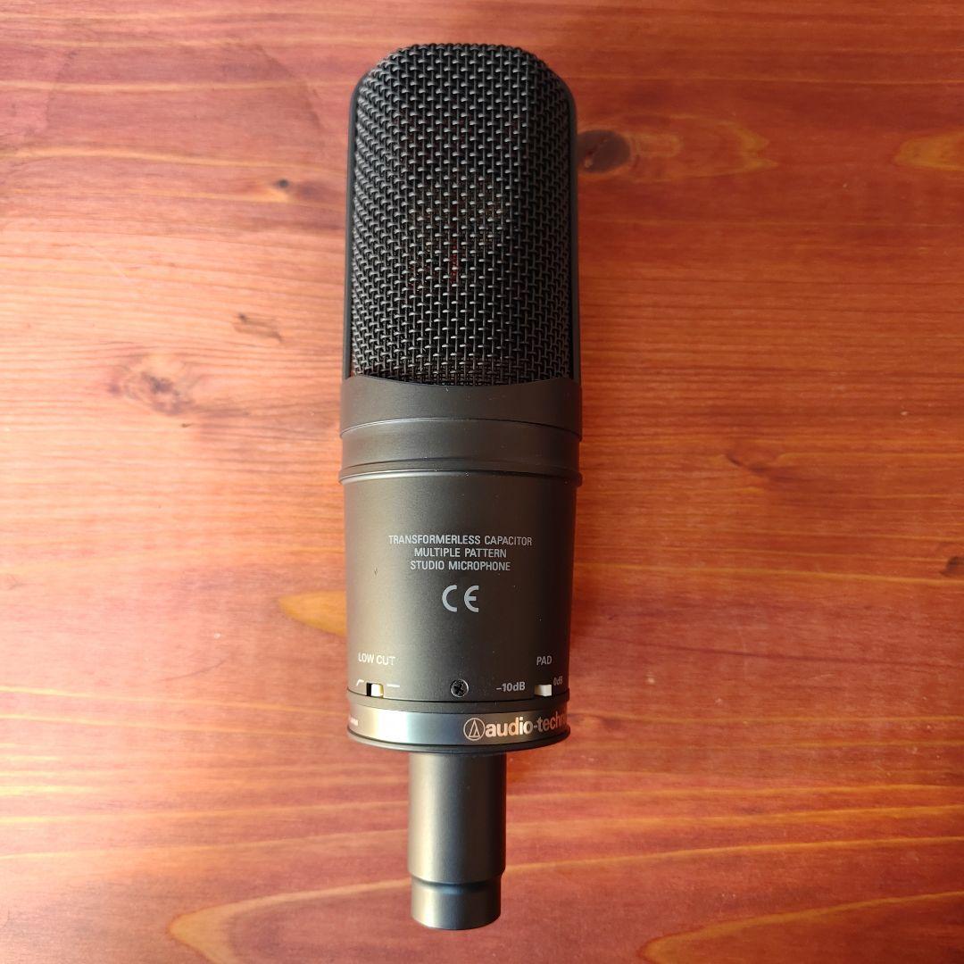 audio technica AT4050 ショックマウント 専用ケース付き