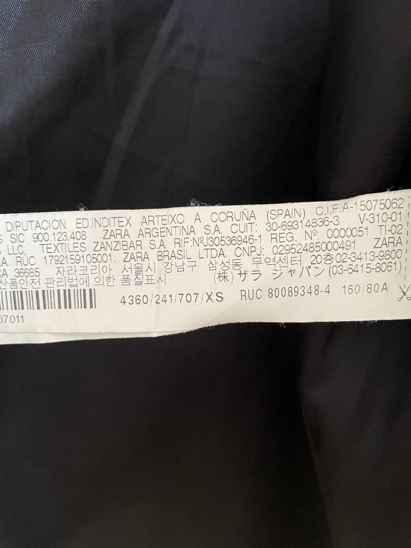 ZARA テディベアコート　XS