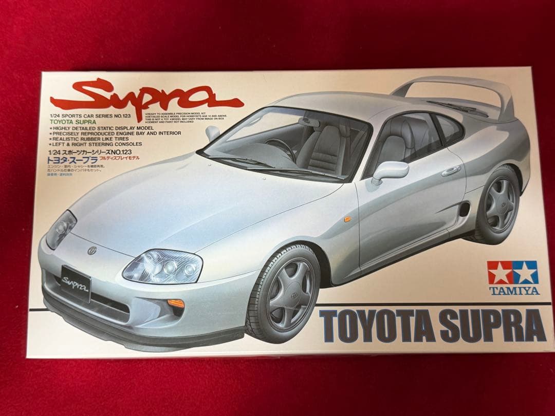 トヨタ スープラ 1/24スケールキット4点セット