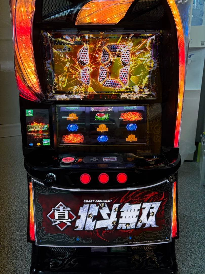 真・北斗無双 スロットマシン